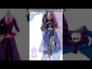 «Monster High 13 Wishes| Монстр Хай 13 Желаний» под музыку Monster High Монстр Хай - Fright Song (Школа Монстров) Dollville.ru. Picrolla